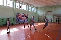 Чемпионат школьной баскетбольной лиги стартовал на Сахалине, Фото: 1
