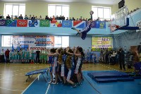 Школьная баскетбольная лига «КЭС-Баскет» объявляет о старте нового сезона, Фото: 2