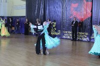 Чемпионат области по танцевальному спорту, Фото: 6