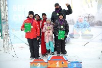 "Декада спорта и здоровья" на Сахалине завершилась битвой в снежки, Фото: 3