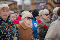 День Победы в Южно-Сахалинске, Фото: 200