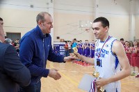 Чемпионат Южно-Сахалинска по баскетболу , Фото: 5