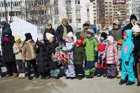 Южносахалинцы провожают Масленицу, Фото: 3