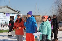 На Сахалине определили победителей второго этапа Троицкого лыжного марафона, Фото: 11