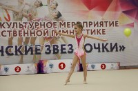 Около 200 гимнасток выступили на соревнованиях в Южно-Сахалинске, Фото: 7