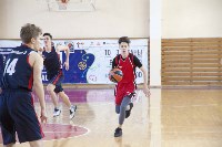 Соревнования «Кэс-баскет» объединили 15 команд Южно-Сахалинска, Фото: 18