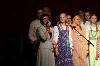 Известные квартет из Санкт-Петербурга поделился опытом с юными сахалинскими музыкантами, Фото: 23
