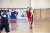 Соревнования «Кэс-баскет» объединили 15 команд Южно-Сахалинска, Фото: 16