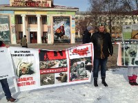 На Сахалине более 100 человек приняли участие в пикете в защиту животных, Фото: 9