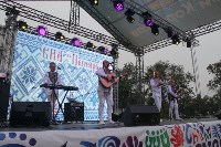Концерт «Песняров» собрал в Корсакове жителей юга Сахалина, Фото: 8