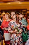 Имена победительниц конкурса «Женщина года» назвали в Южно-Сахалинске , Фото: 1