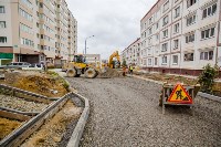 Ремонт дворов в Южно-Сахалинске не успевают закончить в срок, Фото: 3