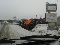 Грузовик опрокинулся в Троицком, Фото: 7