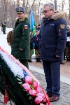 В Южно-Сахалинске почтили память воинов-интернационалистов, Фото: 5