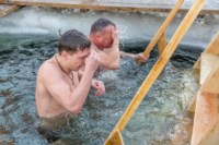 Крещение в Южно-Сахалинске, Фото: 55