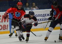 Соревнования по хоккею в Южно-Сахалинске, Фото: 18