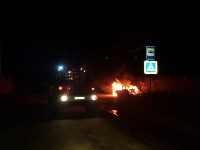Автомобиль горит в Серных источниках в Холмском районе, Фото: 2