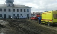 Химикаты и мину нашли в подвале бывшей школы №3 в Корсакове, Фото: 2