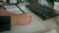 "Неисправный самолёт" приземлился в Южно-Сахалинске, Фото: 1
