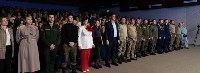 Фестиваль "Всё для Победы" прошёл на Сахалине, Фото: 1