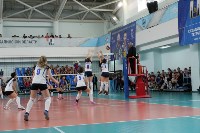 Кубок губернатора Сахалинской области по волейболу, Фото: 11