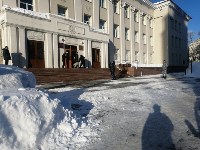 Здание областного суда оцепили в Южно-Сахалинске, Фото: 4