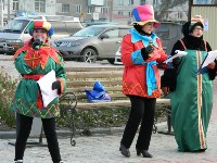 Праздничная ярмарка прошла в Холмске, Фото: 7