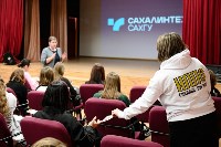 Елизаветинские уроки прошли в учебных заведениях в Южно-Сахалинске, Фото: 11