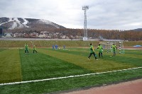 Соревнования по мини-футболу среди диаспор проходят в Южно-Сахалинске, Фото: 6