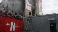 Квартира горит в центре Южно-Сахалинска, Фото: 5