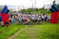 Больше 200 южносахалинцев отметили Всероссийский олимпийский день, Фото: 10