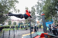 Открытый фестиваль дворового спорта прошел в Южно-Сахалинске, Фото: 1