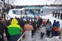 Крестный ход в Южно-Сахалинске завершился купанием трех тысяч сахалинцев, Фото: 10