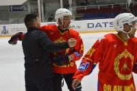 Финальный матч второй лиги чемпионата по хоккею на Кубок губернатора Сахалинской области , Фото: 36