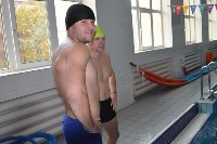 Команда правительства Сахалинской области заняла первое место в соревнованиях по плаванию, Фото: 22