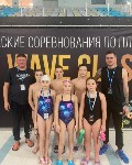Сахалинские пловцы завоевали медали всероссийских соревнований, Фото: 3