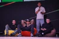 На Сахалине определили лучших брейкеров, Фото: 22