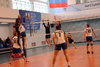 Чемпионат области по волейболу стартовал с победы ВЦ «Сахалин», Фото: 7