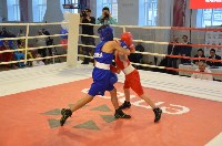 Сахалинские боксёры одержали победу над командой Южной Кореи, Фото: 9