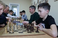 Семейный шахматный турнир состоялся Южно-Сахалинске , Фото: 2