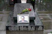Память Игоря Фархутдинова почтили в Южно-Сахалинске, Фото: 18