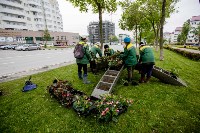 В Южно-Сахалинске продолжаются работы по озеленению и украшению города цветами , Фото: 8