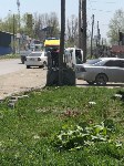 Автомобиль опрокинулся при ДТП в Южно-Сахалинске, Фото: 3