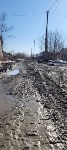 "Наши деньги закопали в грязь": южносахалинцы не знали свои улицы после визита газовиков, Фото: 12