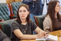Участвующие в СВО сахалинцы могут оформить льготную ипотеку, Фото: 3