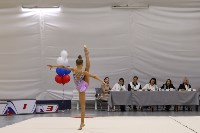 Чемпионат и первенство области по художественной гимнастике проходят на Сахалине, Фото: 6