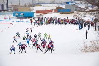 Сахалинская лыжня - 2017, Фото: 2