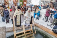 Крещение в Южно-Сахалинске, Фото: 69