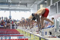 Чемпионат и первенство ДФО по плаванию стартовали в Южно-Сахалинске, Фото: 3