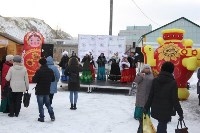 Новую ярмарочную площадь торжественно открыли в Невельске, Фото: 3